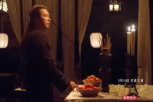 卧虎藏龙重燃爱火杨紫琼爱情修成正果
