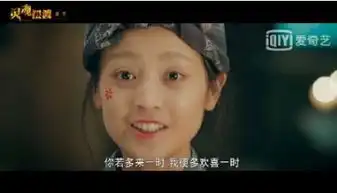 什么破网大,欺骗我的优越感
