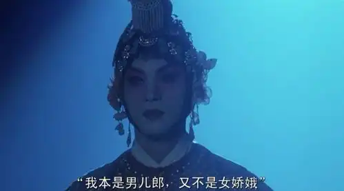 跨性别运动员参加奥运成为自己有什么错