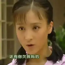 林心如赵薇绝对想不到这个网红竟演过自己的亲姐妹