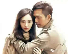 图片听说是由那一本同名小说改编的电视剧剧照这本小说的作者是谁男女主角婚后的小baby叫什么名三个问题