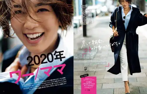 不管怎么穿,都要会配色,记住色彩穿搭秘诀,提升衣品分分钟