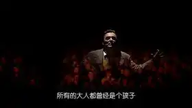 小王子音乐剧里最喜欢的歌曲,看着歌词就能感受到玫瑰花的别扭和爱意