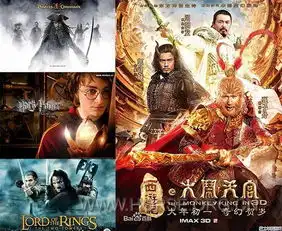 史诗马秀特洛伊人神共舞天地,骏马再造神话