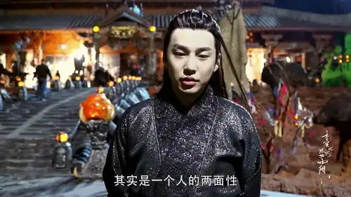 香蜜沉沉邹廷威特辑
