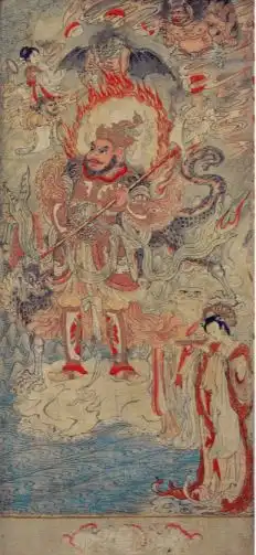天南瑰宝世无双梵像卷