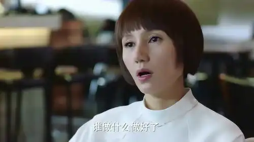 陈俊生咖啡厅替小情人求情,唐晶回击谁都不容易,凭什么她特殊
