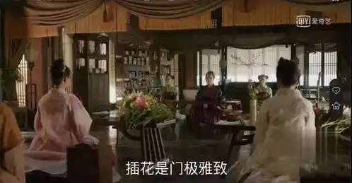 从热播电视剧知否看宋代极致美学