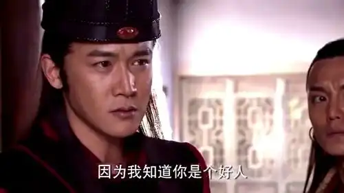 龙门镖局成铭章放下狠话,秋月让成铭章革职