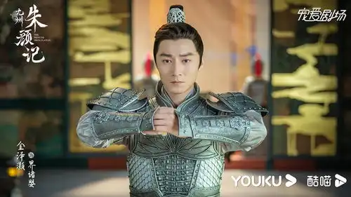 九州朱颜记又发布新剧照了是不是比刚才角色海报...
