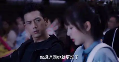 蜜汁炖鱿鱼小说结局是什么亲爱的热爱的结局介绍
