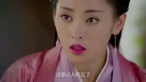 太子妃升职记白莲花江氏被惩罚,太子救人,却被太子妃英雄救美
