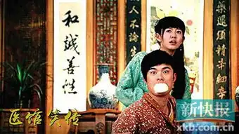 陈赫离婚微博点赞疑回应传闻这是假的