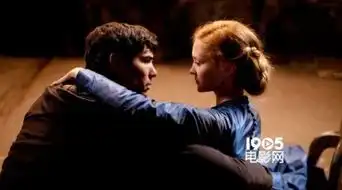 黑泽清底片上的女人曝剧照女主玛丽被束缚
