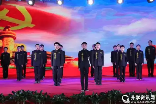 童心向党礼赞百年三岔湖小学举行庆建党百周年六一儿童节活动
