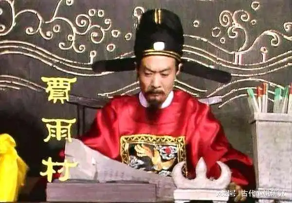 石问之红楼梦文本和脂批中几处文字辨析
