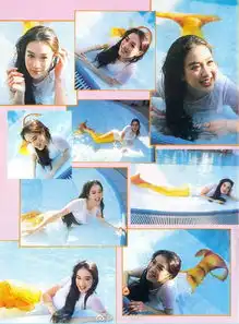 钟丽缇13年前人鱼传说剧照写真性感妩媚