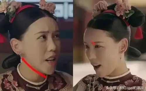 看完延禧攻略,我终于分清了网红脸和古装脸
