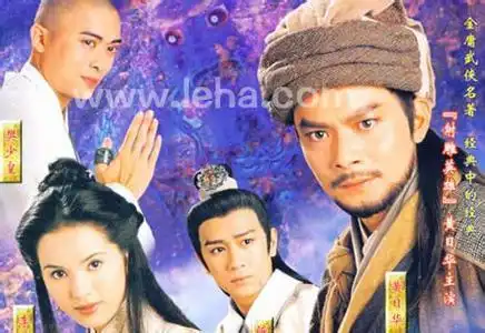 求黄日华版天龙八部百度网盘资源349437694
