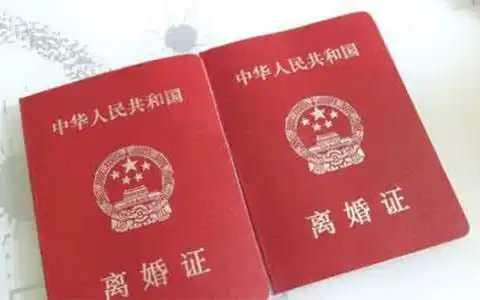 领结婚证两个月了,可以办离婚吗
