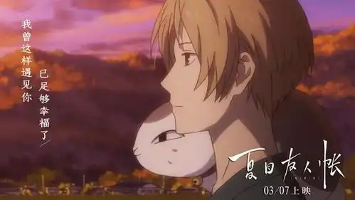 只要有想见的人,就不是孤身一人