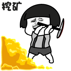 第11号台风白鹿生成绍兴一环卫工人被撞飞绍兴一辆宝马x1屁股怼进墙里.
