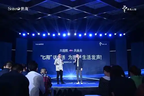 世茂云璟丨成都主城理想生活答案揭晓会惊艳亮相
