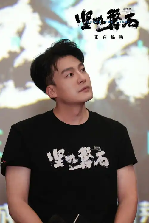 雷佳音被称磐石夏雨荷孙艺洲获赠头盔重现电影名场面坚如磐石济南路演被赞更适合山东宝宝体质
