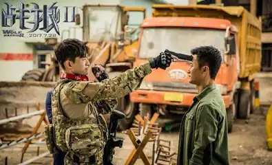 搜狐公众平台吴京确认战狼3已送审准备开拍,鹿晗或将参演
