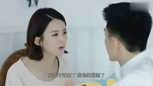 你和我的倾城时光厉致诚太宠林浅了,林浅要什么他都能帮忙