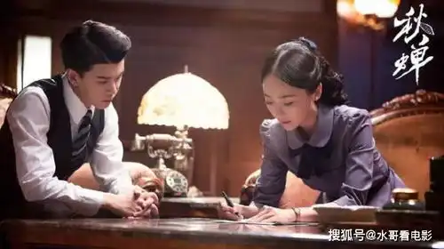 秋蝉中的出彩配角,过硬的演技,生活中的段子手