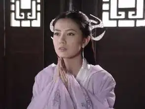 新版倚天屠龙记祝绪丹版周芷若剧照曝光盘点那些年的周芷若
