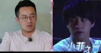 跟家人一起看自己的吻戏,大s害羞,杨紫尴尬,张嘉译岳母这样说