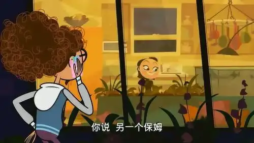 精灵旅社真正的保姆到了,梅维斯他们这几个假保姆要怎么办
