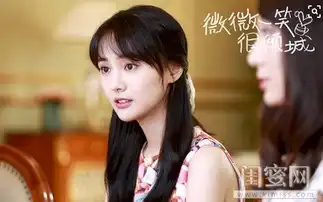 蜜八卦再高冷也追剧都怪微微一笑腻到心坎里
