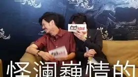 刺客列传拉郎天玑国师x天璇丞相
