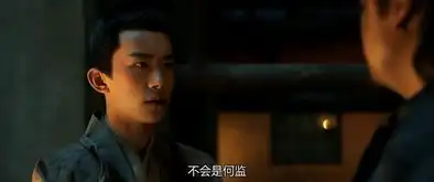 长安十二时辰第28集剧照,长安十二时辰图片
