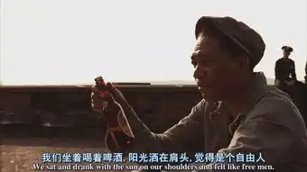 25年后,肖申克没有救赎,只有中年危机
