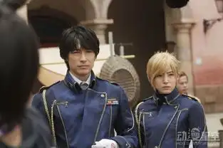 钢之炼金术师真人电影新剧照大佐手持贤者之石
