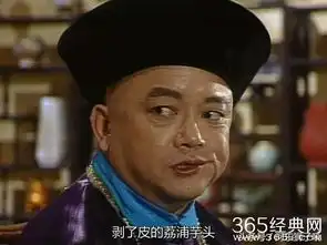 中国影视剧难以超越的经典角色
