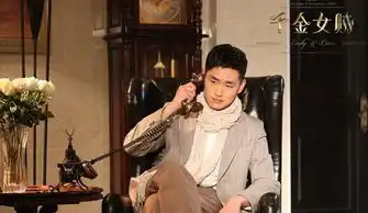 千金女贼石头剧照
