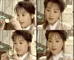 看那年花开月正圆真是被吴聘的妈妈窝囊死了,可是你知道人家年轻的时候有多美吗
