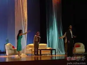 06年版d样生活演出剧照6