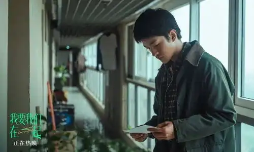 看着看着眼泪就止不住了,我要我们在一起展现爱情困境
