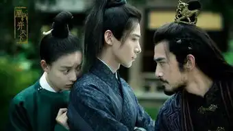 白敬亭古装首秀帅到没朋友,首次搭档陈坤倪妮上演凰权争夺
