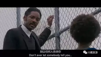 年龄和心态,谁在阻挡我们的西藏梦想
