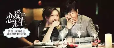 顶级流量消亡史拿什么拯救你令人痛心的当代娱乐圈