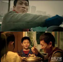 当幸福来敲门卡车人情感大片引热议
