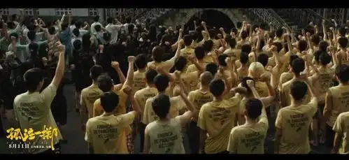 孤注一掷预告揭秘十五万月薪内幕,金晨被高薪工作骗到境外