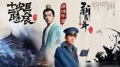 千纸鹤最爱的易烊千玺不仅仅是励志的玺宝,更是可爱的千千